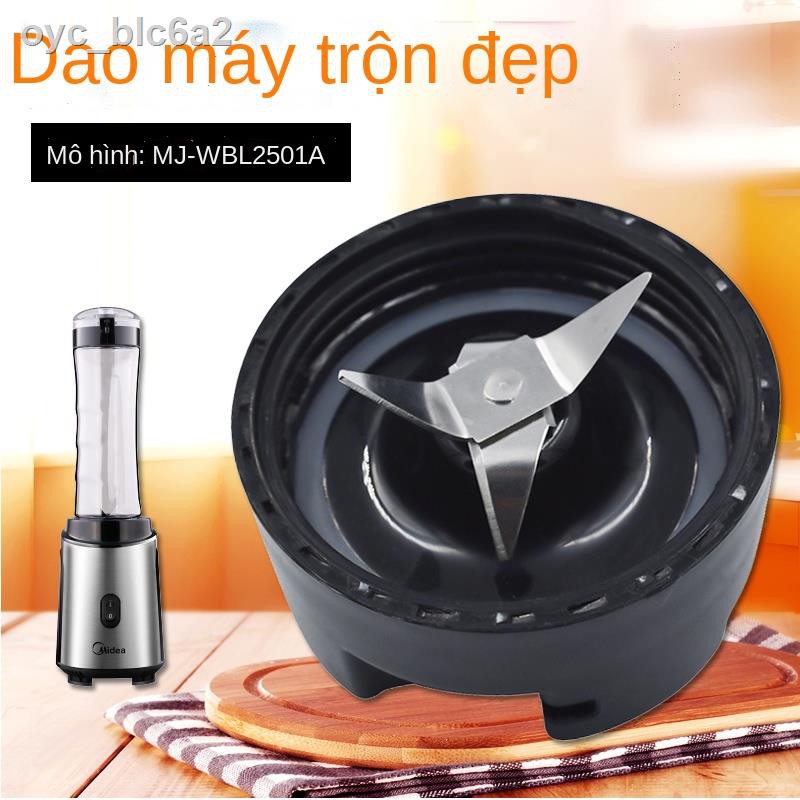 ☊Phụ kiện Máy xay sinh tố ép trái cây Midea MJ-WBL2501A Bộ phận lắp ráp khối dao Đầu trộn