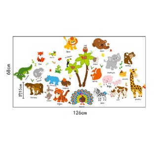 Decal dán tường vườn thú tiếng Anh 2 (2 cây dừa)