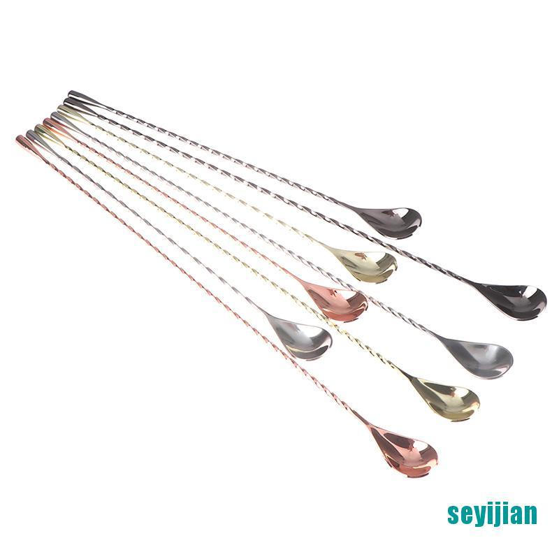 Muỗng Khuấy Bằng Thép Không Gỉ 30 / 40cm