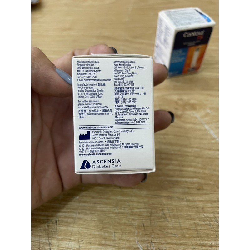 Que thử đường huyết Contour TS