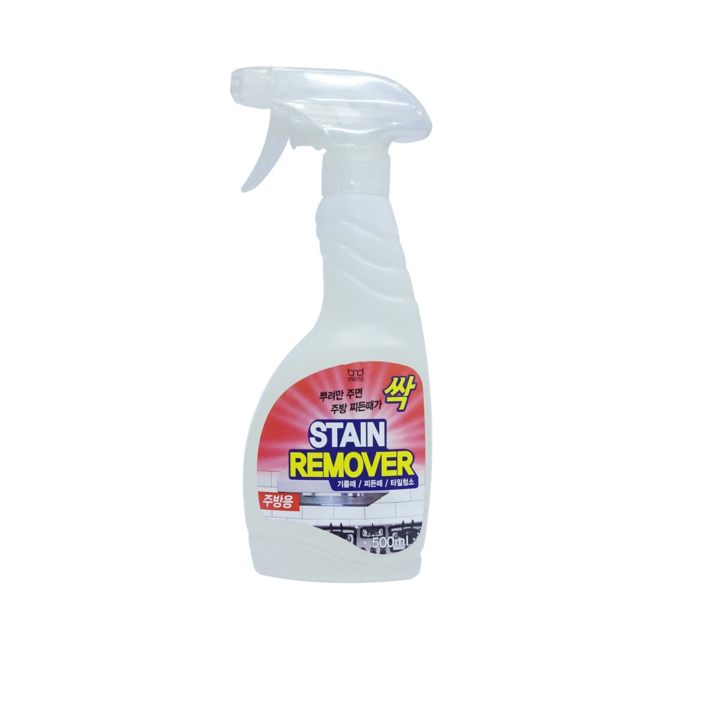 Xịt Lau Bếp, Vệ Sinh Nhà Cửa - Combo Xịt Lau Bếp Stain Remover, Khăn Lau 3M - Đánh Bay Dầu Mỡ Và Vết Bám