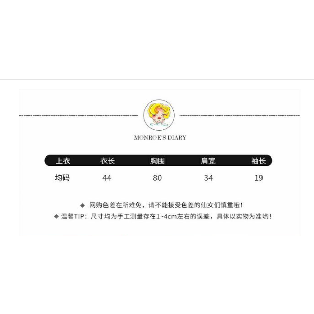 Áo cardigan tay ngắn dệt kim thiết kế nhỏ nhắn dạng mỏng phong cách Hàn Quốc thời trang mùa hè cho nữ | BigBuy360 - bigbuy360.vn