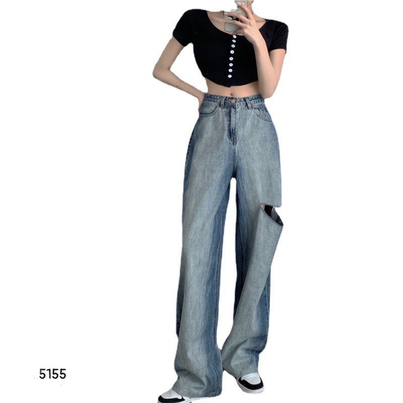QUẦN JEANS ỐNG RỘNG NỮ LƯNG CAO LOANG SỌC TRẮNG RÁCH BE PHẢI CAO LAI CUỐN SIÊU MỀM MỊN CỰC HOT HIT HADI
