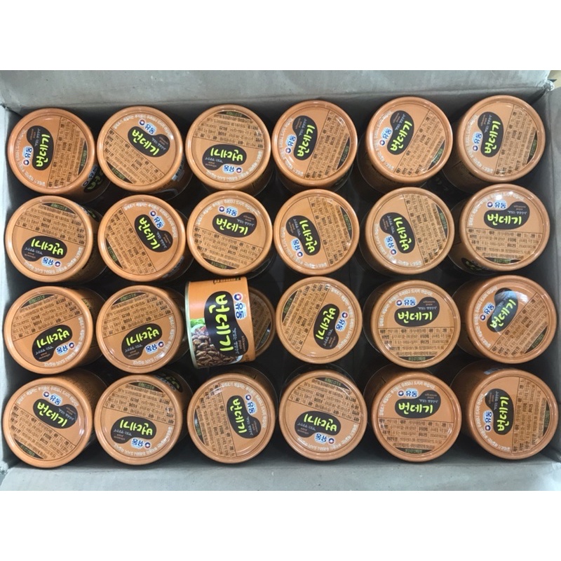 Nhộng Hộp Yudong Hàn Quốc 130G - 유동 번데기 130그램