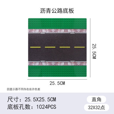 Phụ kiện Base Plate 32 x 32 Tấm nền City Sân Bóng , bãi đỗ xe , đường có vỉa hè lát đá