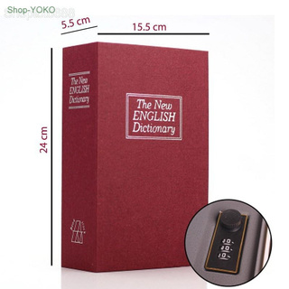 Két sắt giấu đồ ngụy trang hình quyển sách độc đáo, trang bị khóa số, có thể thay đổi mã số