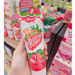 SỮA RỬA MẶT TRÁI DÂU CIVIC THÁI LAN 180ML CHÍNH HÃNG - 9033