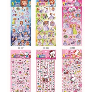 Sticker nhiều mẫu