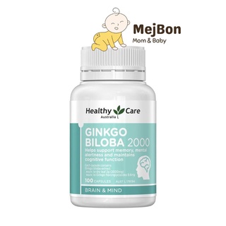 Viên Uống Bổ Não Healthy Care Ginkgo Biloba Úc mẫu mới