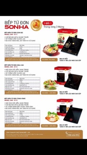 Bếp điện từ đơn Sơn Hà SHK-8111