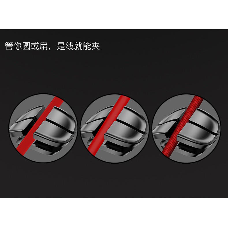 Kẹp Dây Cáp Đa Chiều Hiệu Baseus | BigBuy360 - bigbuy360.vn