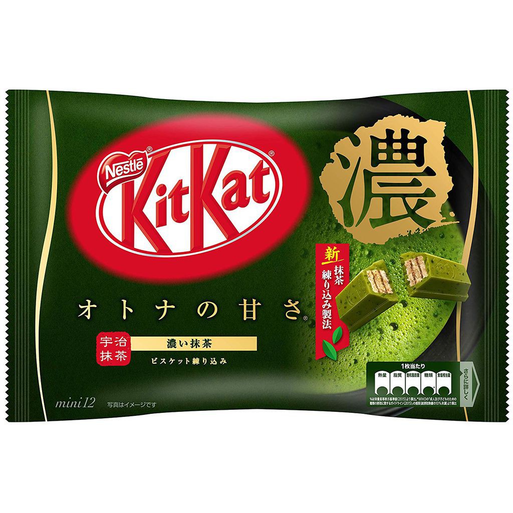 Bánh Kitkat Mini Trà Xanh Đậm Nestlé 130g (xanh đậm) - Thương Gia Trading