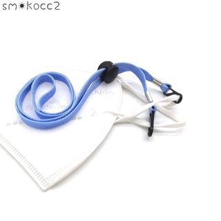 (Hàng Mới Về) Dây Đeo Khẩu Trang Móc Tai Điều Chỉnh Linh Hoạt Tiện Dụng