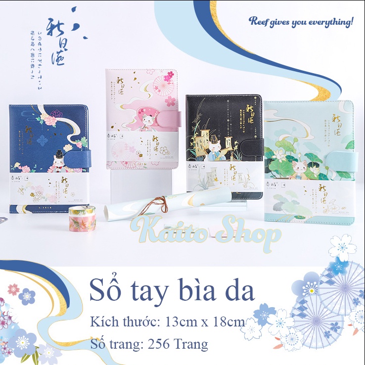 Sổ Tay A5 Bìa Da 256 Trang - Sổ Tay Ghi Chép Khóa Từ Ly Miêu Cổ Trang - Daily Planner Cho Học Sinh