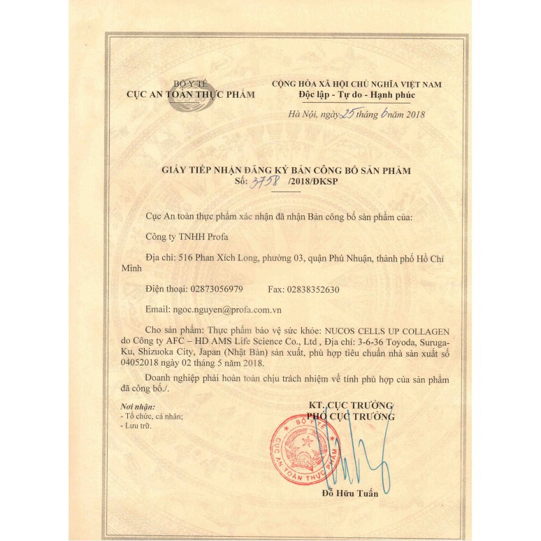 GIÚP GIẢM NHĂN - NGĂN LÃO HOÁ NUCOS CELLS UP | BigBuy360 - bigbuy360.vn