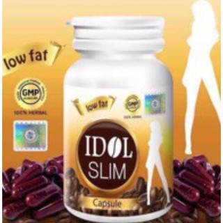 IDOL SLIM COFFEE