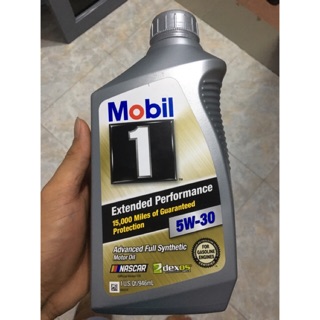 MOBIL 1 EXTENDED PERFORMANCE 5W-30