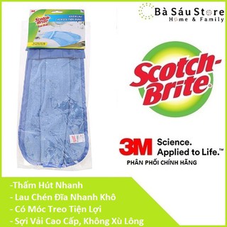 Bộ 2 khăn lau chén đĩa đa năng tiện dụng Microfiber Scotch-Brite 3M KL-CHEN2
