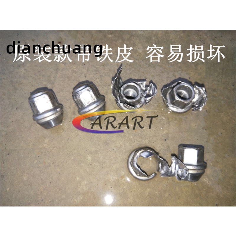 1 Bu Lông Bánh Xe Bằng Hợp Kim Thép polychromatic Cho ford fiesta mondeo c-max focus mk1 mk2 mk3 st rs Bu Lông m12x1.5 19mm