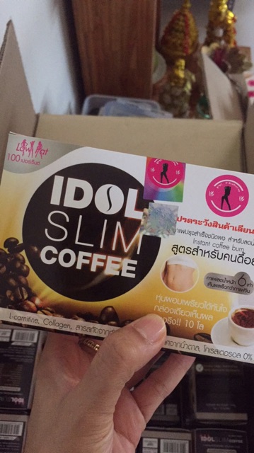 1 hộp cà phê Idol slim coffee