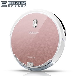 Robot hút bụi lau nhà Ecovacs Deebot DG801