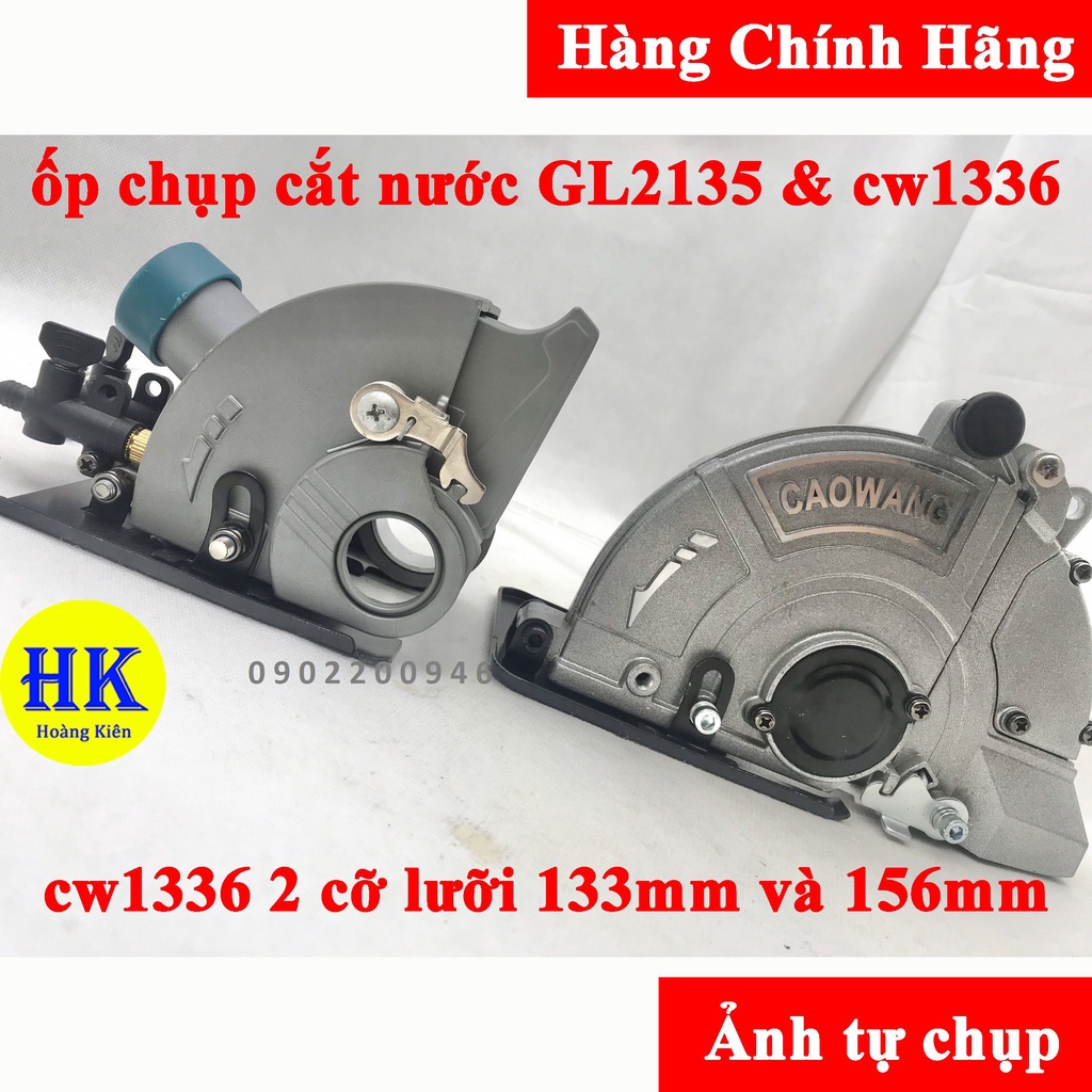 ốp Chụp Bảo Vệ Máy Cắt Tường 2 lưỡi GL2135 và Caowang lưỡi 133 và 156mm