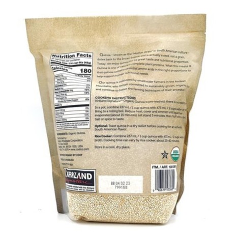 Diêm mạch (quinoa) hữu cơ hiệu Kirkland Organic Quinoa 2.04kg