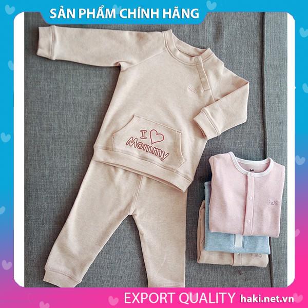 Bộ dài tay cho bé tay raglan cài chéo cao cấp siêu mềm mịn Haki - Melange Cotton BC005