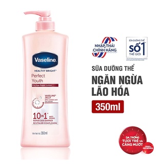 🍀🍀Sữa Dưỡng Thể Vaseline 10in1 - 400ml