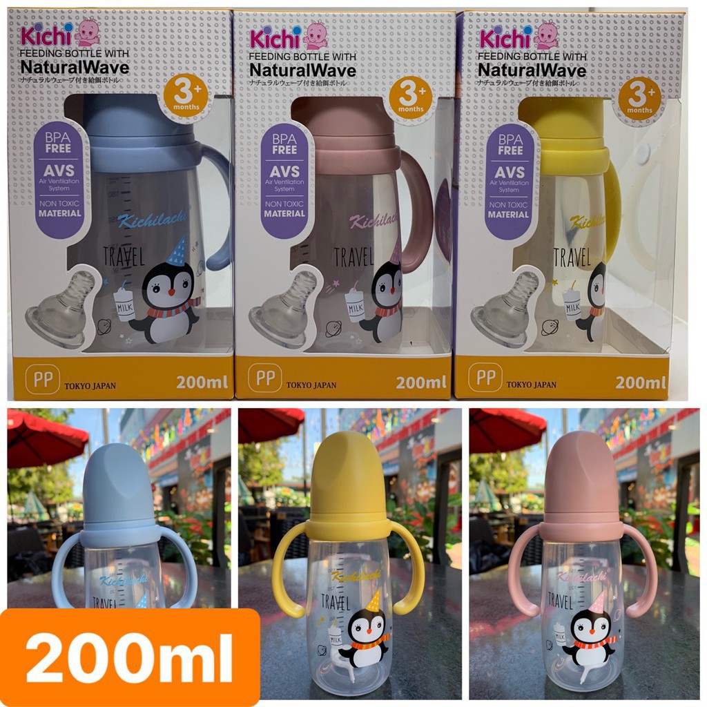 Bình Sữa PP cổ hẹp có quai cầm không BPA an toàn cho Bé 140ml / 200ml / 260ml Kichi Kichilachi