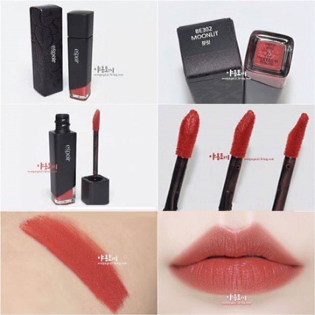 Son Kem Lì Espoir Couture Lip Fruid Velvet