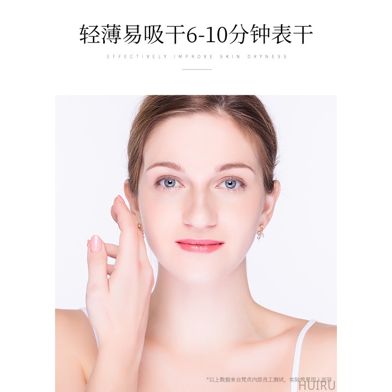 [Hàng mới về] Mặt nạ dưỡng ẩm trẻ hóa và đàn hồi chăm sóc cho da | BigBuy360 - bigbuy360.vn