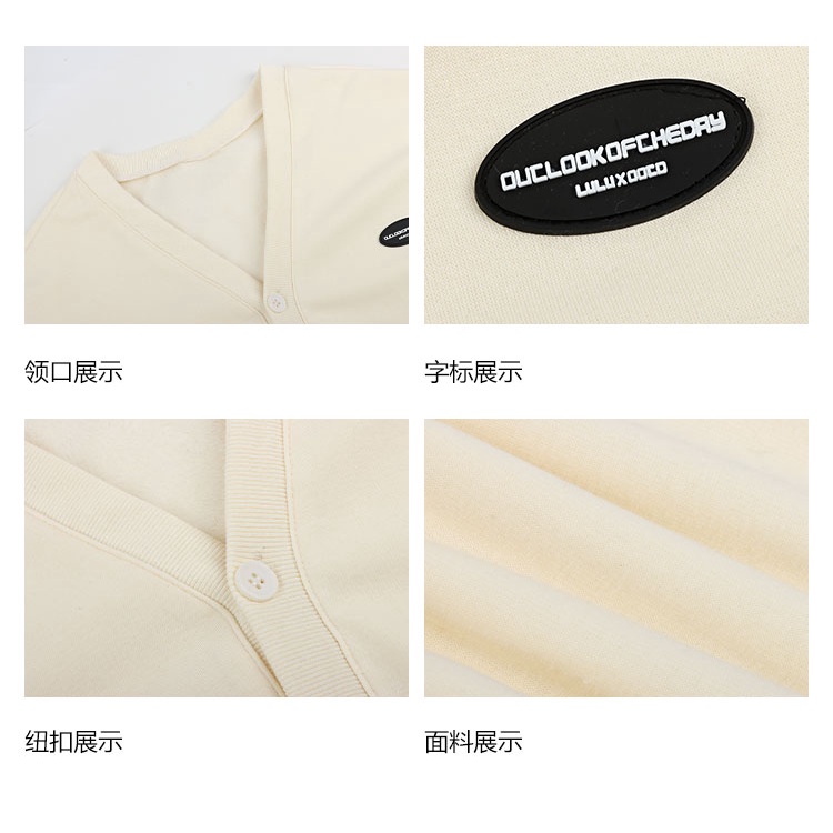 áo khoác cardigan dáng rộng pha nỉ dày dặn phong các hàn quốc cho mùa đông giá rẻ | BigBuy360 - bigbuy360.vn