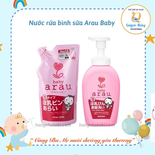 Nước rửa bình sữa Arau baby, Pigeon Nhật Bản