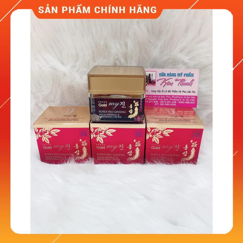 Kem Sâm My Gold HÀn Quốc