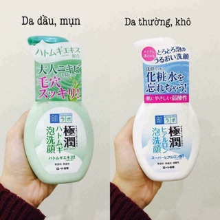 Sữa rửa mặt bọt hadalabo