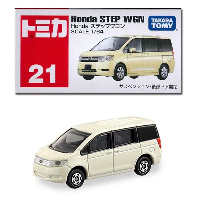 Tomica Mô Hình Xe Hơi Honda Step Wgn / Regular Tomica 21 - Tc223 21