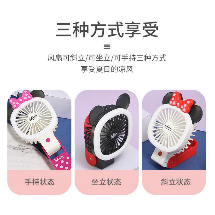 [Mã ELHA22 giảm 5% đơn 300K] CHÍNH HÃNG  Quạt Xếp Cầm Tay Có Đèn Led Hình Mickey / Minnie Đáng Yêu