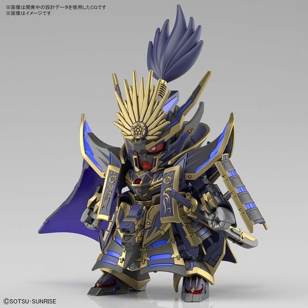 Mô hình lắp ráp SDW HEROES NOBUNAGA GUNDAM EPYON DARK MASK Ver. Bandai