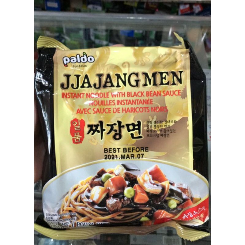 Mỳ trộn jjajangmen