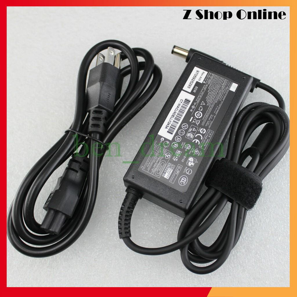 🎁 Sạc laptop HP Probook 6560B chính hãng