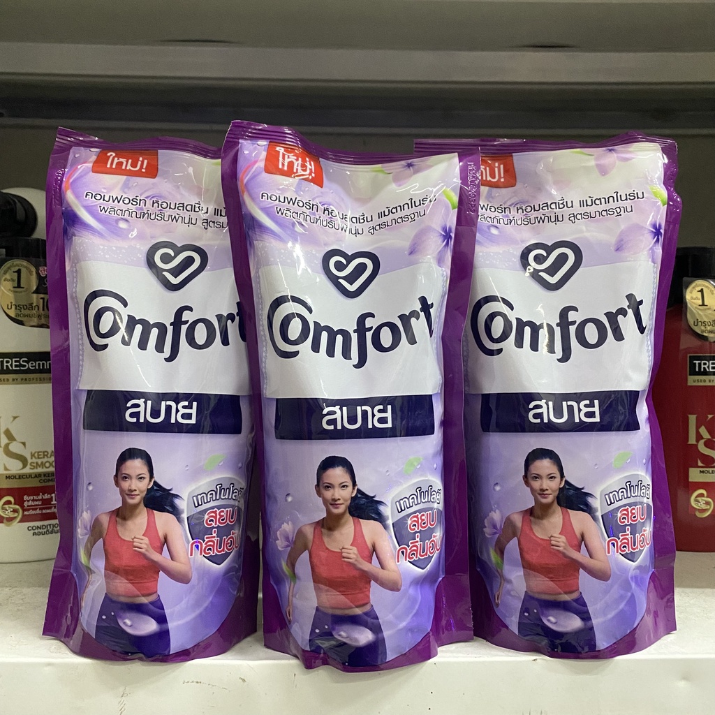 Túi Nước Xả Vải Comfort Thái Lan 500ml Lưu Hương Bền Lâu ( Mầu Tím )