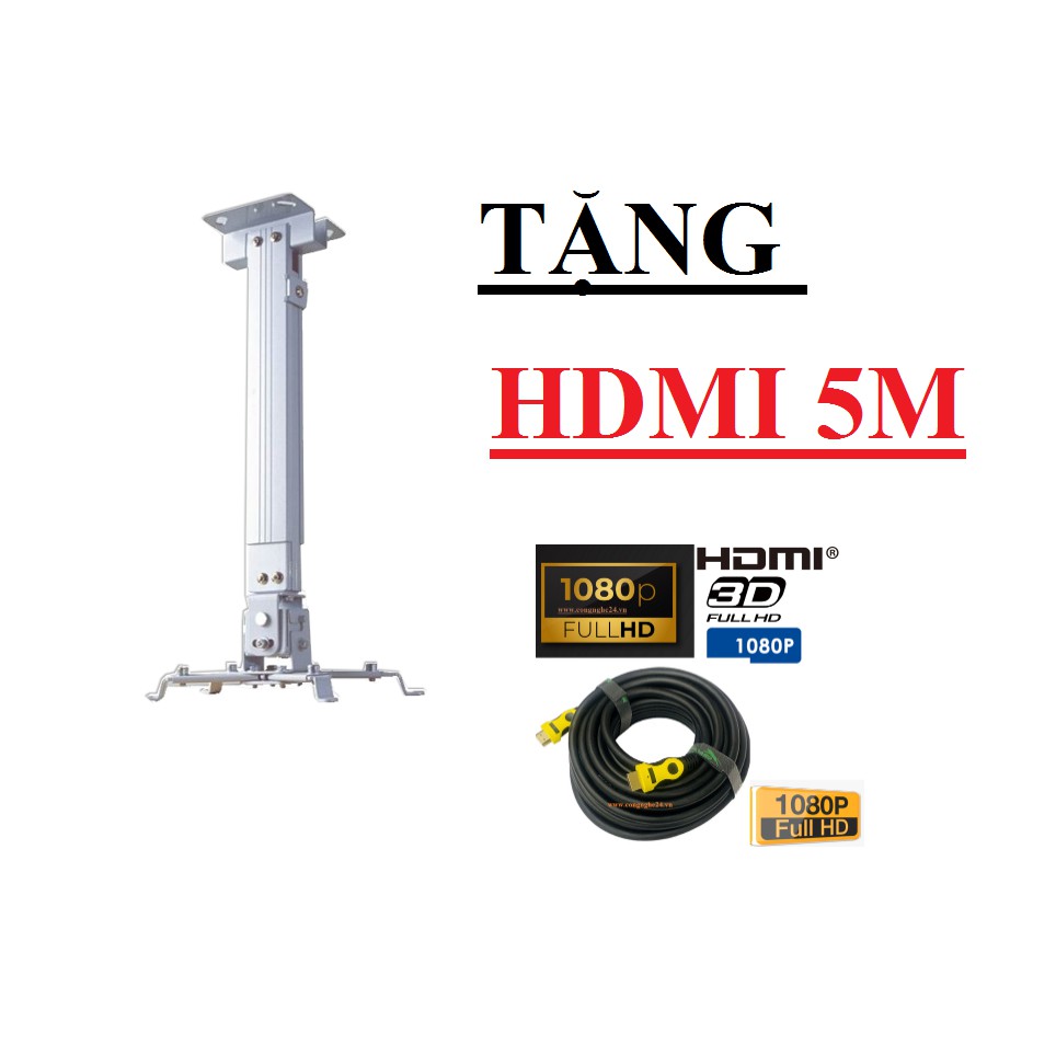 Khung treo máy chiếu đa năng dài 60cm