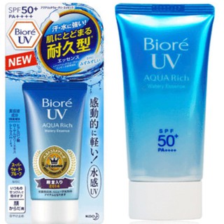 KEM CHỐNG NẮNG BIORE AQUA RICH NỘI ĐỊA NHẬT - SPF 50+PA+++