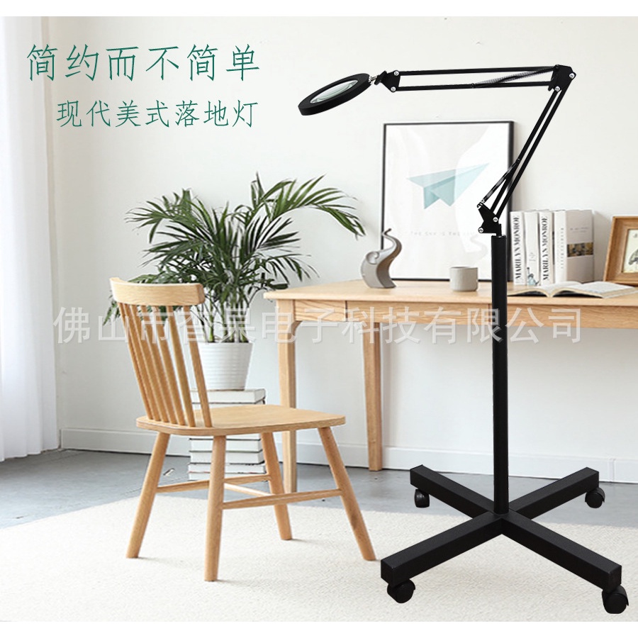 Đèn LED kính lúp phun săm, nối mi, spa, thẩm mỹ Viện đổi 3 màu 10 cáp sáng kèm đế 4 bánh xe di chuyển