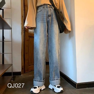 Qj027 - quần jean paggy nữ ống rộng