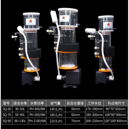 MÁY TÁCH BỌT PROTEIN - SKIMMER REDSTAFISH SQ50 / SQ70 / SQ90 - BỂ CÁ SAN HÔ, BỂ CÁ BIỂN