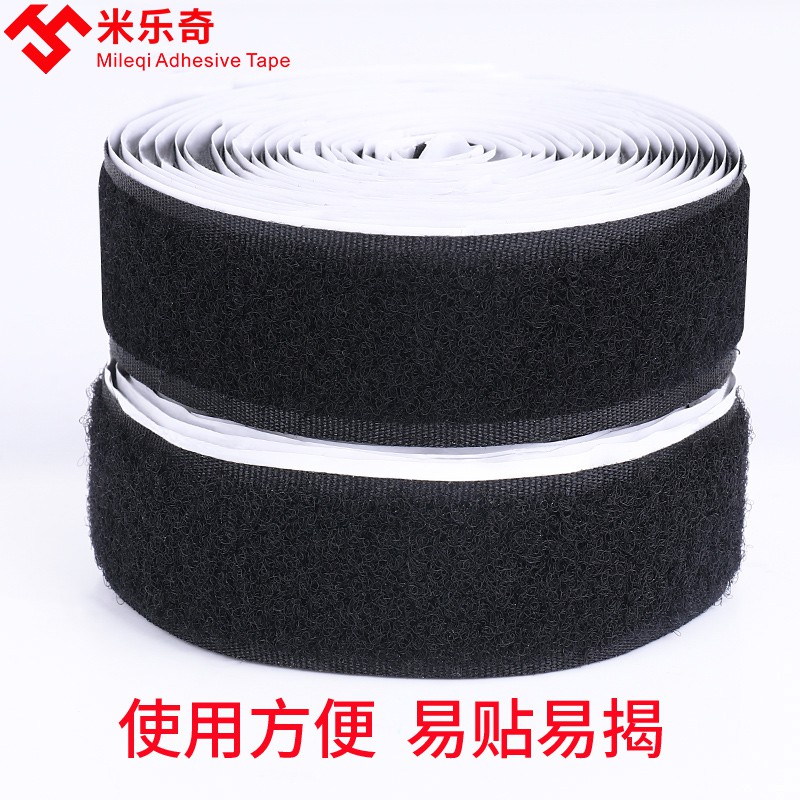 Hai Mặt Dính Velcro Rèm Dán Thanh Khóa Móc Tấm Màn Che Cửa Sổ Rèm Dính Tự Dính Mạnh Mẽ Con Dán