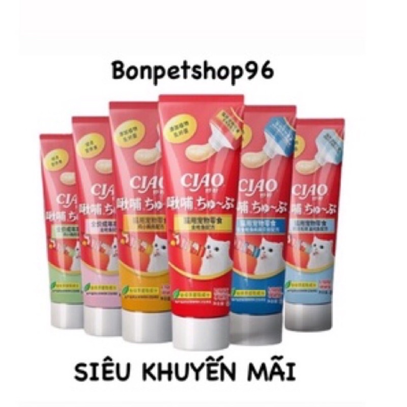 ( SỈ LẺ SIÊU RẺ) Gel dinh dưỡng Ciao Churu tuýp 80gr hỗ trợ tiêu búi lông