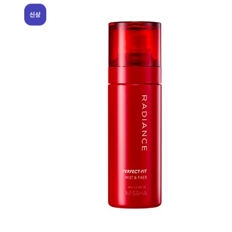 MBC Xịt khoáng giữ lớp trang điểm Radiance Perfect Fit Mist And Fixer